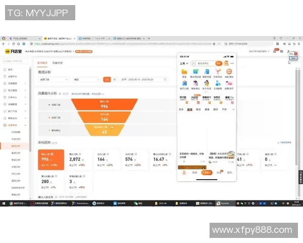 广州羽毛球队在联合会杯中的灵活性表现分析与点评