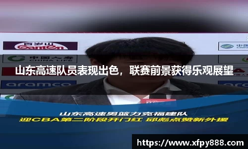 金沙8087