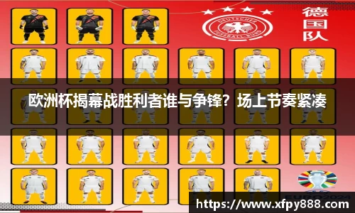 金沙8087