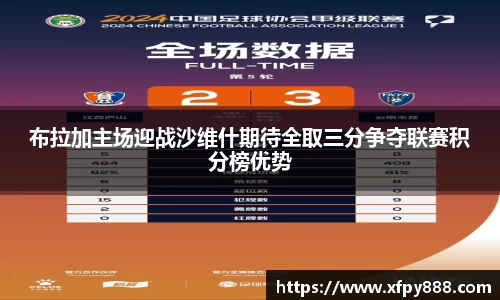 金沙8087