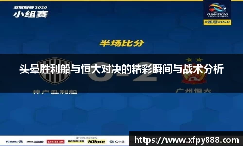 金沙8087
