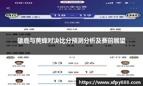 金沙8087