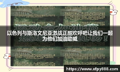 金沙8087