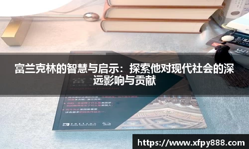 金沙8087