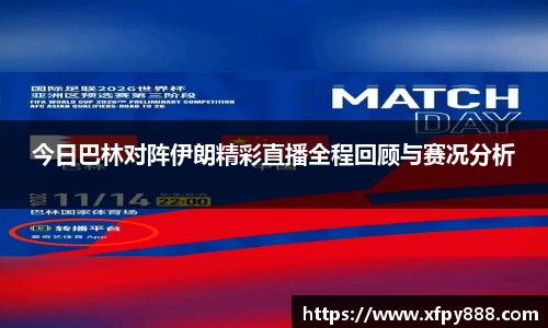 金沙8087