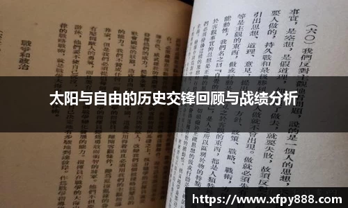 金沙8087