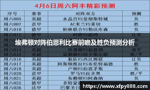 金沙8087