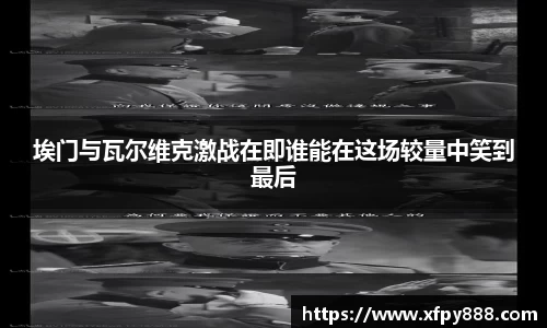 金沙8087