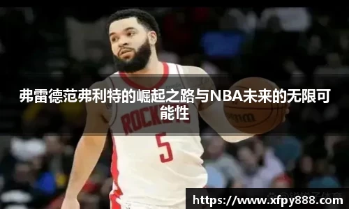 金沙8087