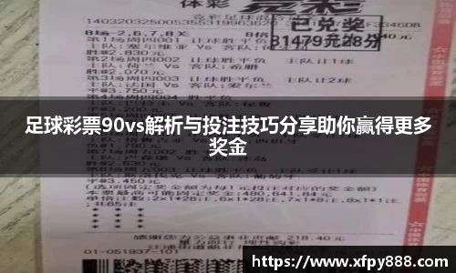 金沙8087