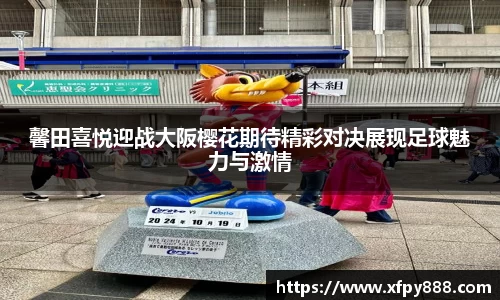 金沙8087