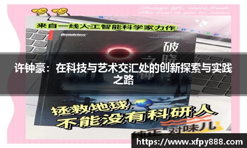金沙8087