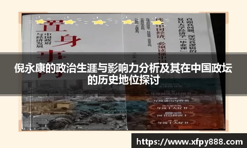 金沙8087