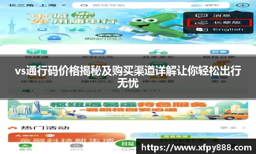 金沙8087