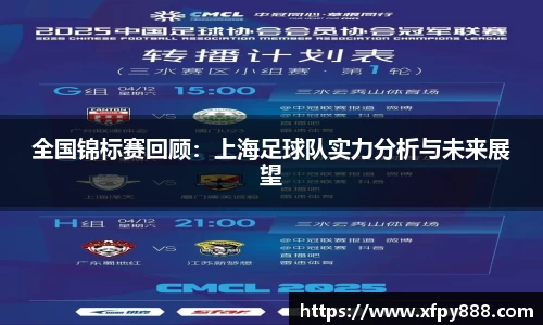 金沙8087
